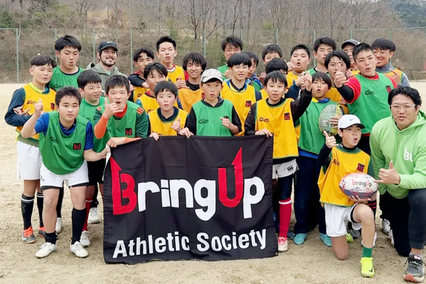スポーツ合宿の様子