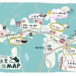 天空マップ（表）