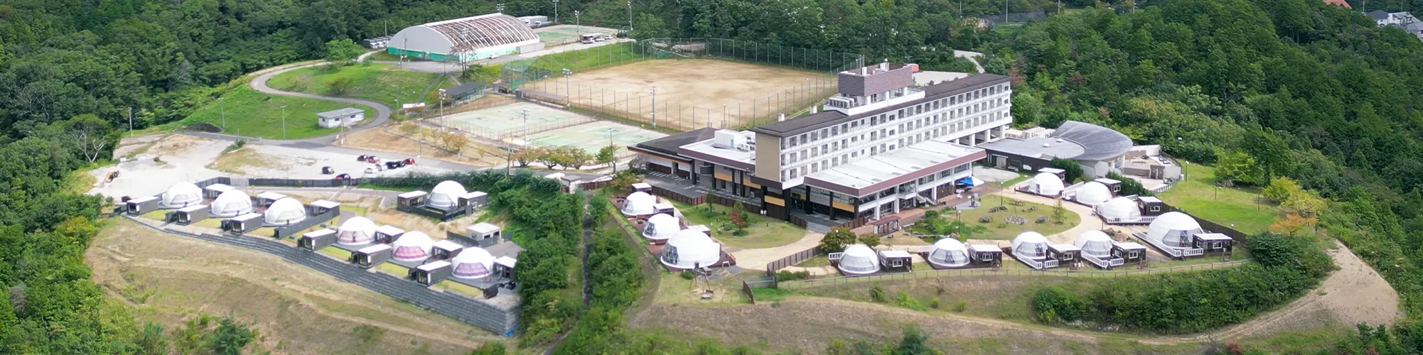 グランドーム神戸天空お部屋