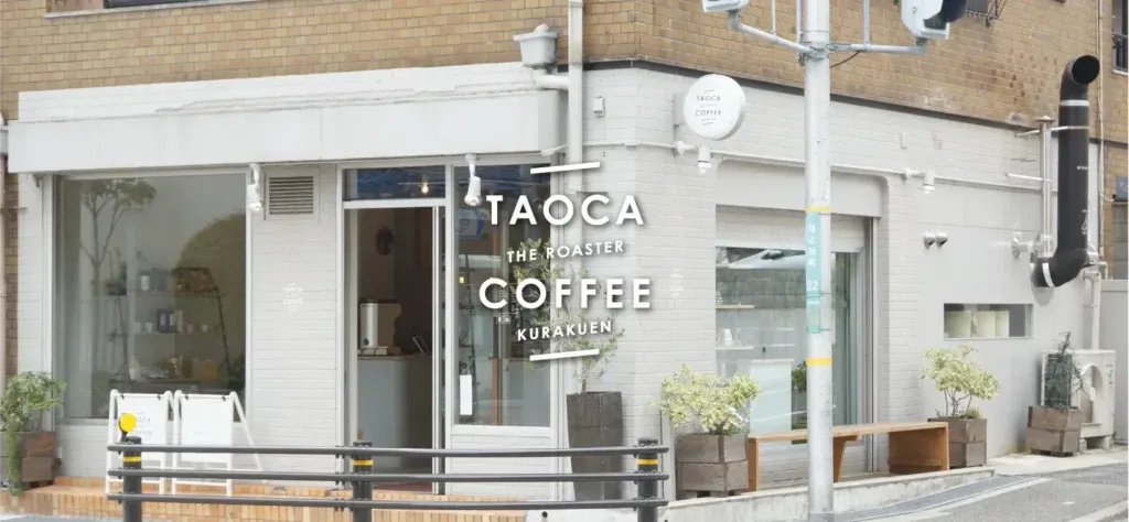 TAOCA COFFEE