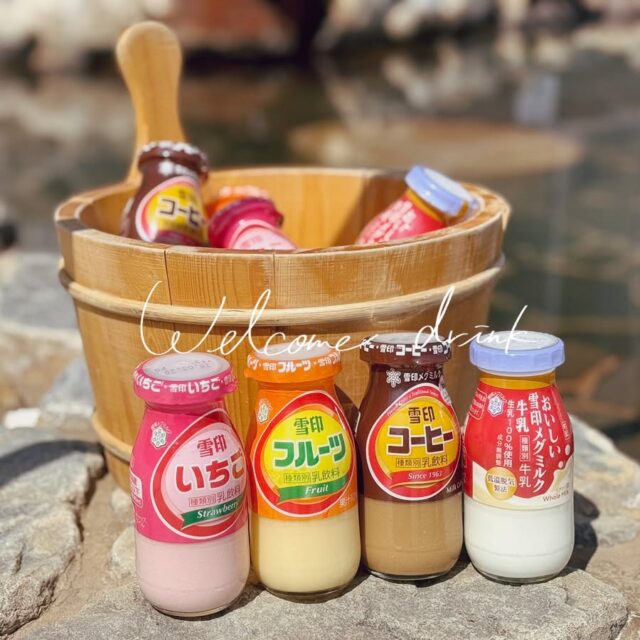 グランドーム神戸天空でございます🐄

最近いっきに暑くなりましたね！
外に出るだけで汗をかく季節になりました🫠

ご宿泊のお客様は無料で当館自慢の天然温泉「銀河の湯♨」をご利用いただけるので、汗を流してキンキンに冷えた牛乳でクールダウンなんていかがですか？

ウェルカムドリンクとして4種のフレーバーの牛乳をご用意してますよ✨️

🍓イチゴ、🍊フルーツ、☕️コーヒー、そして定番の🥛ノーマル

神戸の雄大な自然を眺めながら、心地よい風に吹かれてゴクッと一杯… もう最高ですよね！
日常を忘れて、心ゆくまでリラックスしてくださいね😊

詳しくはプロフィールリンク🔗よりHPへ
皆様のご来場、スタッフ一同、心よりお待ちしております

#グランドーム神戸天空
#銀河の湯
#神戸天空
#glampdome
#glampdome神戸天空
#グランドーム神戸天空スパスイート
#グランピング
#サウナ
#サ活
#温泉
#天然温泉
#sauna
#glamping
#自然界隈
#犬と泊まれる宿
#神戸夜景
#テントサウナ
#バレルサウナ
#旅游
#夜景キャンプ
#神戸夕日
#キャンプファイヤー