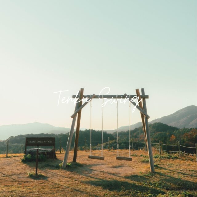 ☪︎

グランドーム神戸天空でございます！！

最近は冷え込む日が多くなってきましたがいかがお過ごしでしょうか。
今年の冬至は12月の22日ということみたいで、日が落ちるのがすごく早いですね🌇

グランドーム神戸天空の星空はもちろん、夕日も綺麗に撮っていただけます📸

ご予約はプロフィールリンク🔗よりHPへ

皆様のご来場、スタッフ一同、心よりお待ちしております。

#神戸天空リゾート
#グランドーム神戸天空
#銀河の湯
#神戸天空
#glampdome
#glampdomekobetenku
#glampdome_kobetenku
#glampdome神戸天空
#グランドーム神戸天空スパスイート
#グランピング
#サウナ
#サ活
#温泉
#天然温泉
#sauna
#glamping
#関西旅行
#兵庫旅行
#神戸旅行
#グランピング女子会
#手ぶらbbq
#犬同伴
#犬同伴可
#犬と泊まれる宿
#犬とお出かけ
#テントサウナ
#バレルサウナ
#温泉付きグランピング
#焚き火
#自然