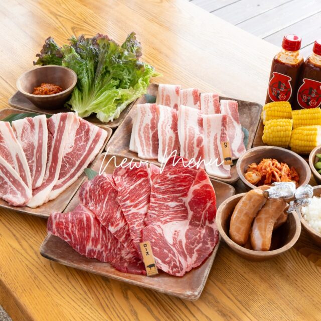 🔥お手頃焼肉BBQプランがリニューアル！🔥

7月3日より、焼肉十番 お手頃プランがさらにパワーアップ✨

焼肉十番こだわりの焼肉に加え、新たに本格サムギョプサルが仲間入り！
十番自家製の特製サムジャンとキムチで楽しむ、本格的な味わいをぜひご堪能ください😊

さらに、最後の〆にはオリジナル焼肉丼もお楽しみいただけます🍚🥩

【メニュー内容】
🥩 USプライム牛ロース
🥩 US牛カルビ
🥓 サムギョプサル ～特製サムジャン～
🌭 骨付きソーセージ
🌽 コーン
🫛 枝豆
🍚 白米（※神戸天空デイグランピングは白米なし）
🥬 包み野菜
🥬 特製キムチ
🍖 焼肉丼 十番のたれ

📢【すでにご予約のお客様へ】
2026年7月3日以降に「お手頃焼肉BBQプラン」をご予約のお客様は、リニューアル後のメニューでのご提供となります。
リニューアル前の内容でのご提供はできかねますので、ご了承ください。

メニュー変更をご希望の場合は、ご予約日の3日前までに、ご予約時の確認メールへご返信のうえお知らせください。
（※メニューにより差額が発生する場合がございます。）

この夏は、さらにボリュームアップした焼肉BBQをぜひお楽しみください✨
皆さまのお越しをスタッフ一同、心よりお待ちしております😊

#グランドーム神戸天空
#銀河の湯
#神戸天空
#glampdome
#glampdome神戸天空
#グランドーム神戸天空スパスイート
#グランピング
#サウナ
#サ活
#温泉
#天然温泉
#sauna
#glamping
#自然界隈
#犬と泊まれる宿
#神戸夜景
#テントサウナ
#バレルサウナ
#旅游
#夜景キャンプ
#神戸夕日
#キャンプファイヤー